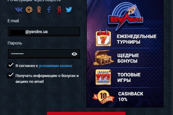 Кракен найдется все что это