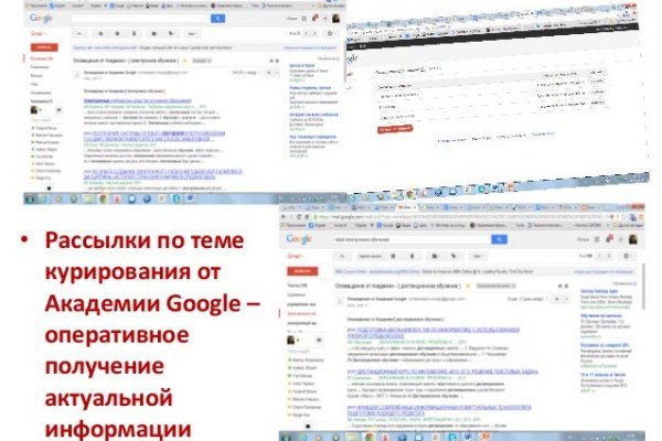 Кракен даркнет зайти
