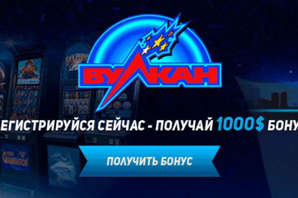Кракен нарколог