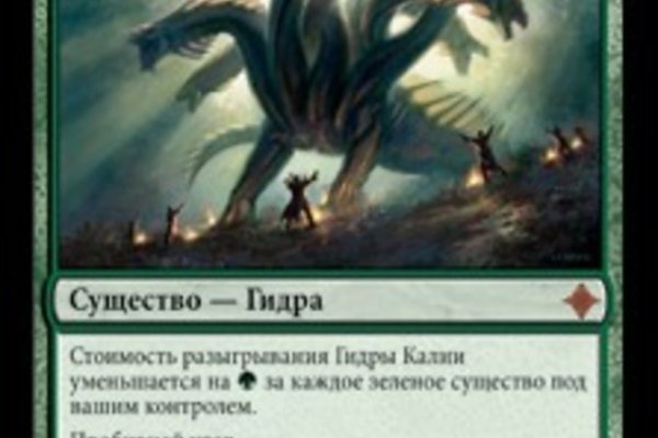 Кракен сайт 1kraken me официальный