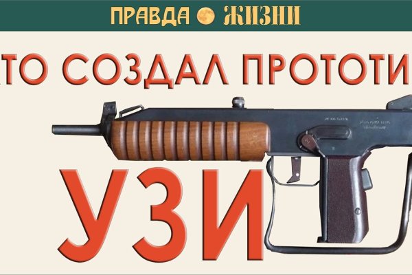 Kra13gl
