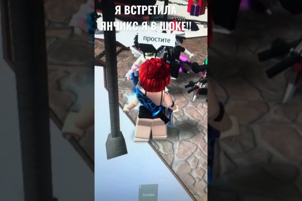 Площадка кракен kraken clear com