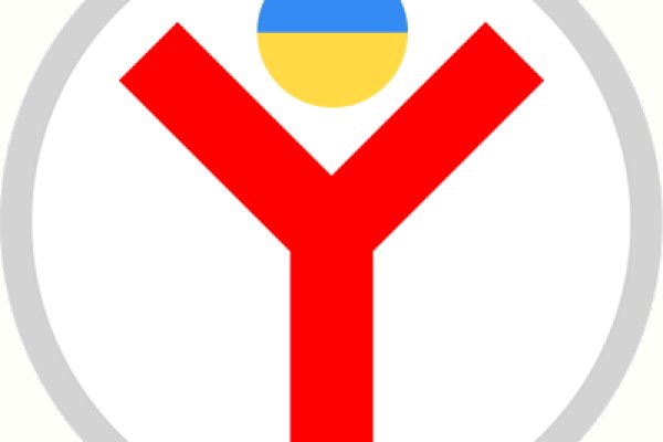 Кракен актуальная