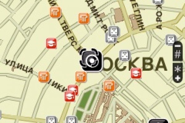 Как зарегистрироваться на кракене маркетплейс