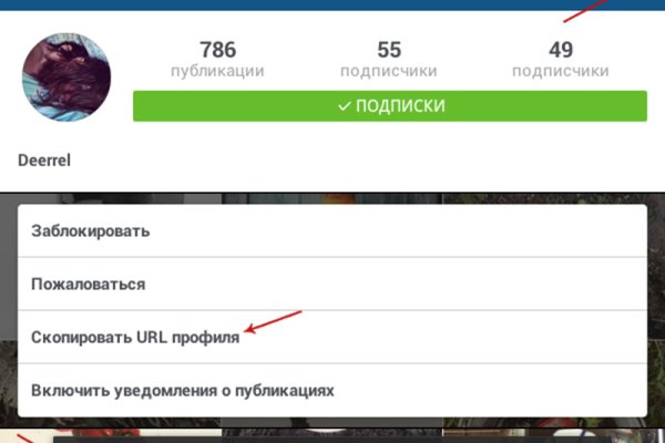 Кракен шоп нарк