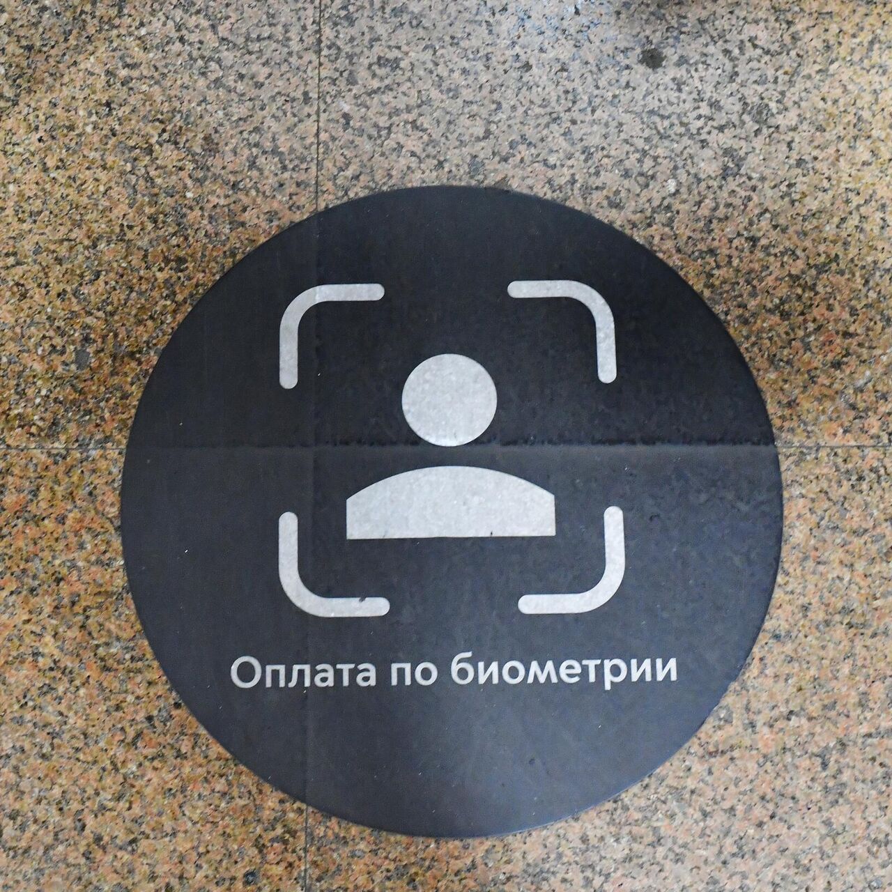 Кракен даркмаркет плейс